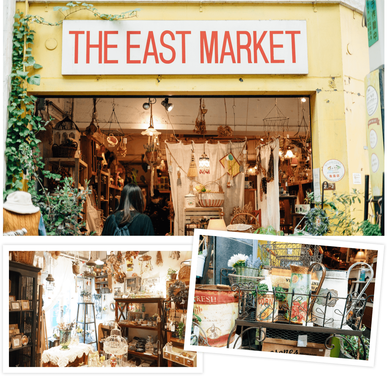 THE EAST MARKET