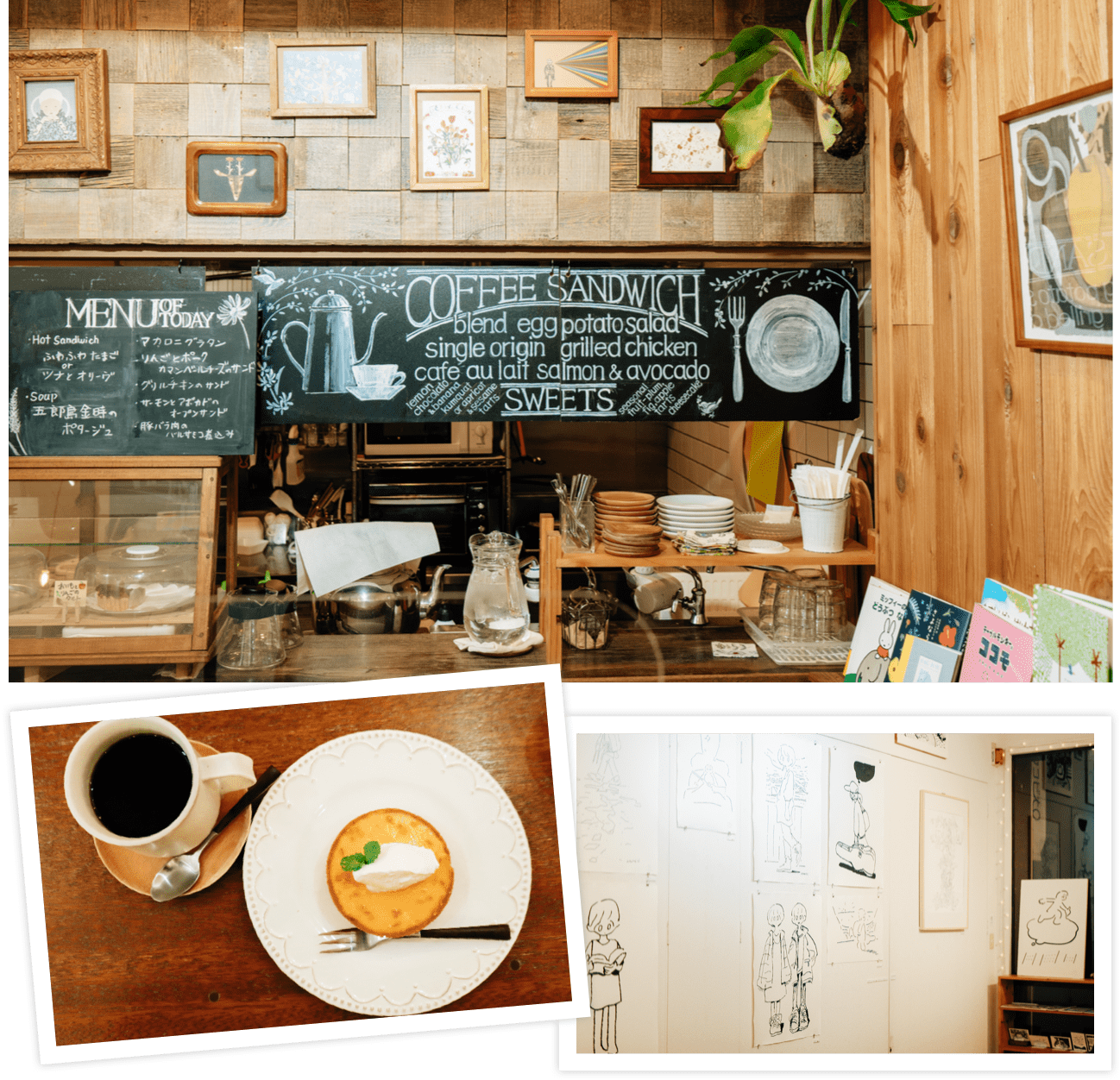 ヨロコビto Gallery Cafe ArtCard