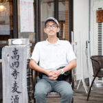 高円寺・阿佐ヶ谷・荻窪・西荻窪でビール工房を展開する株式会社麦酒企画代表に聞く