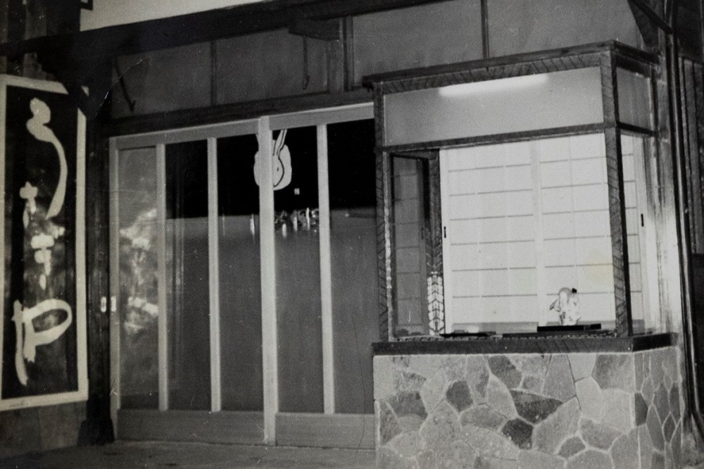 阿佐ヶ谷に開店した頃店舗外観（1957年撮影）