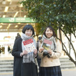 『ことりっぷweb』編集部が案内する、旅気分で楽しむ西荻窪