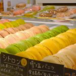 マカロン・エ・ショコラ（西荻窪駅徒歩8分）