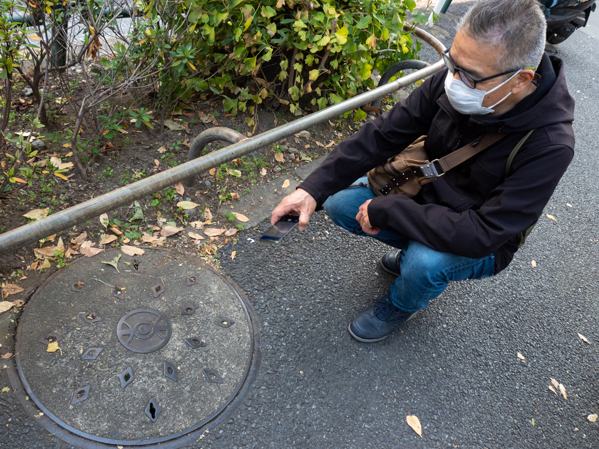 大地丙太郎さんと昭和の思い出散歩