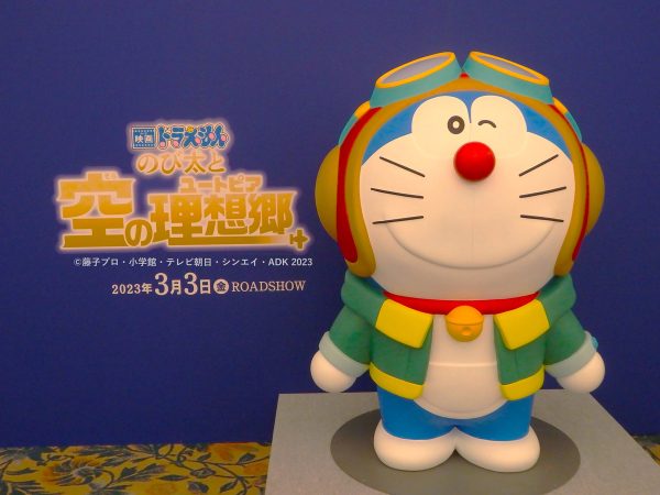 映画ドラえもん展