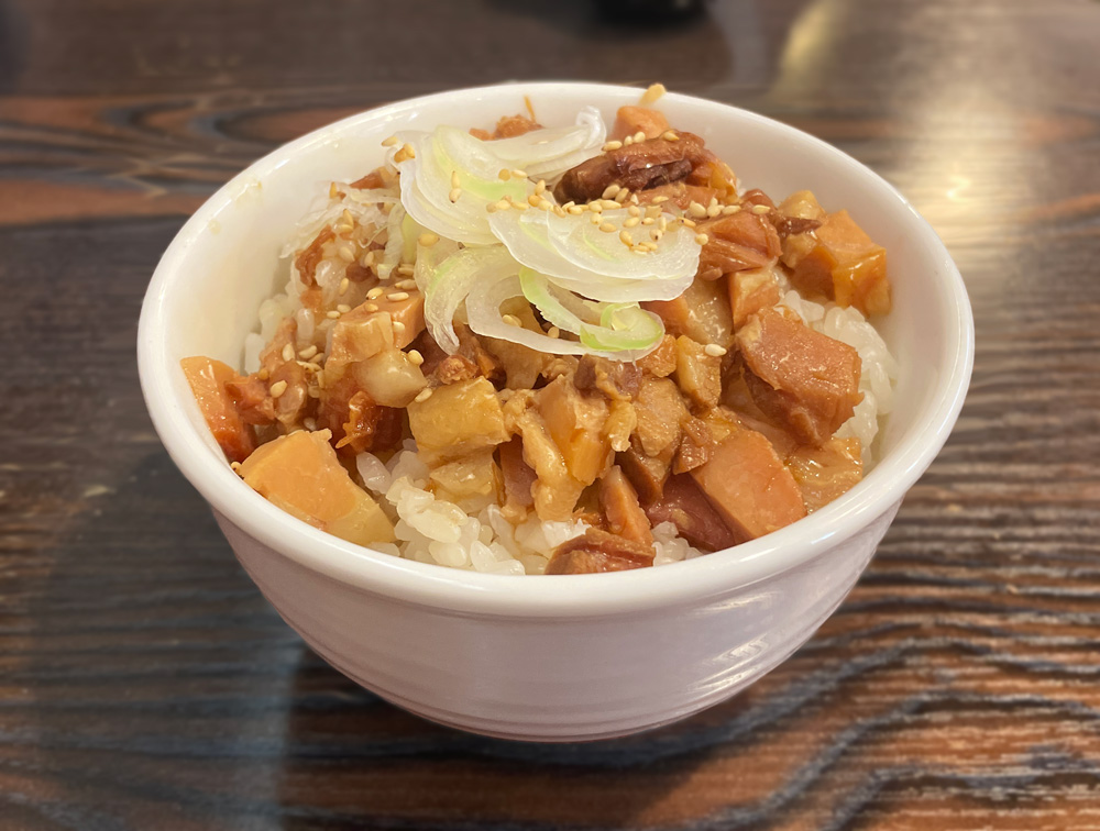 二葉　元祖肉飯