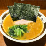 麺屋 龍〜Ryo〜(JR荻窪駅徒歩3分)