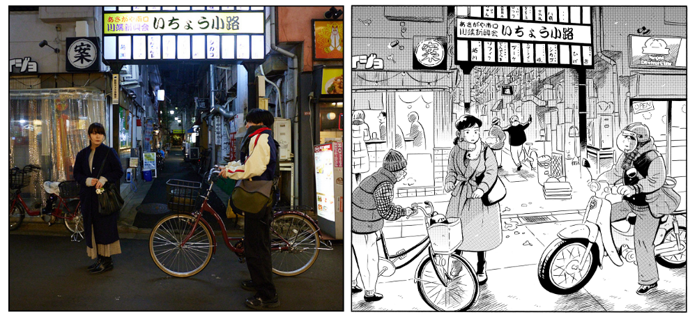 キャプション：4巻『28日目 クリスマス24時！！ 前編』に登場する「いちょう小路」入口