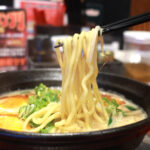 「豚骨味噌ラーメン じゃぐら 高円寺」(高円寺駅徒歩10分、新高円寺駅徒歩4分)